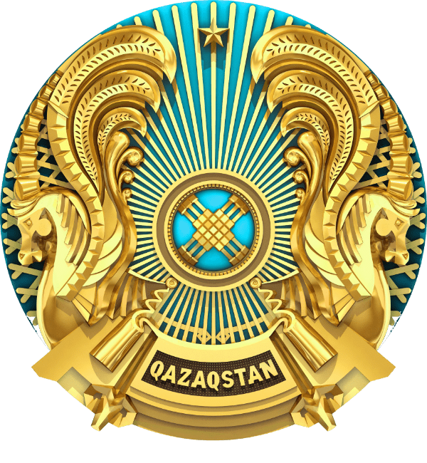 РГУ "Институт раннего развития детей" Министерства просвещения Республики Казахстан